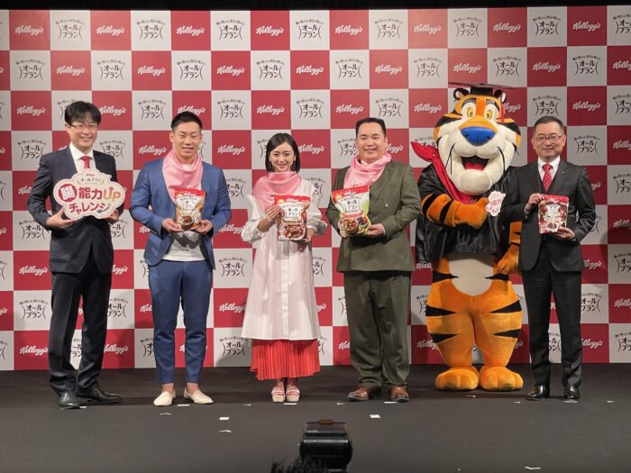 「オールブラン」、腸能力アップチャレンジを公開