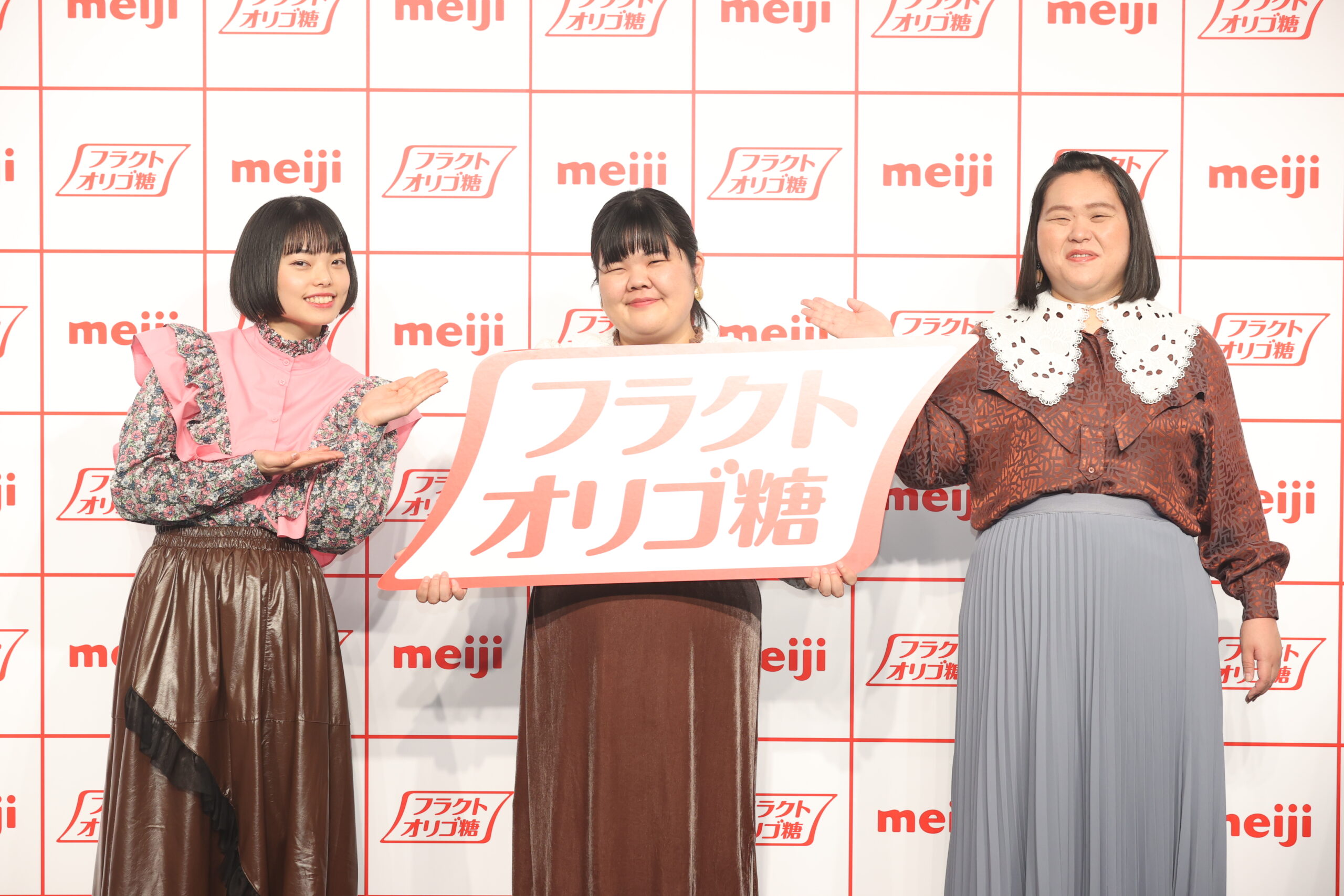 コロナ禍の健康づくりにフラクトオリゴ糖を提案