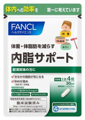 ファンケル、中国サプリメント売上3年後に3倍へ