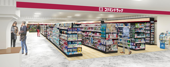 コクミンが近鉄百貨店とFC契約締結