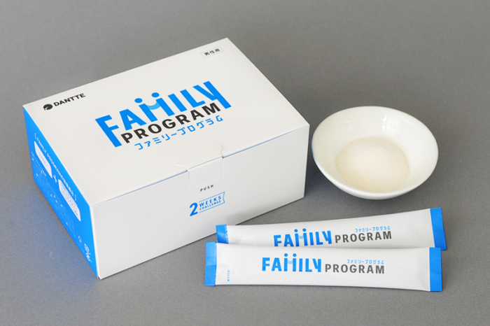 男性の妊活サプリ「ファミリープログラム」発売/ダンテ