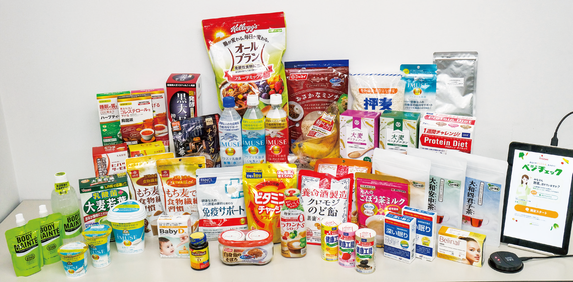 食と健康アワード2022 エントリー受付開始します!