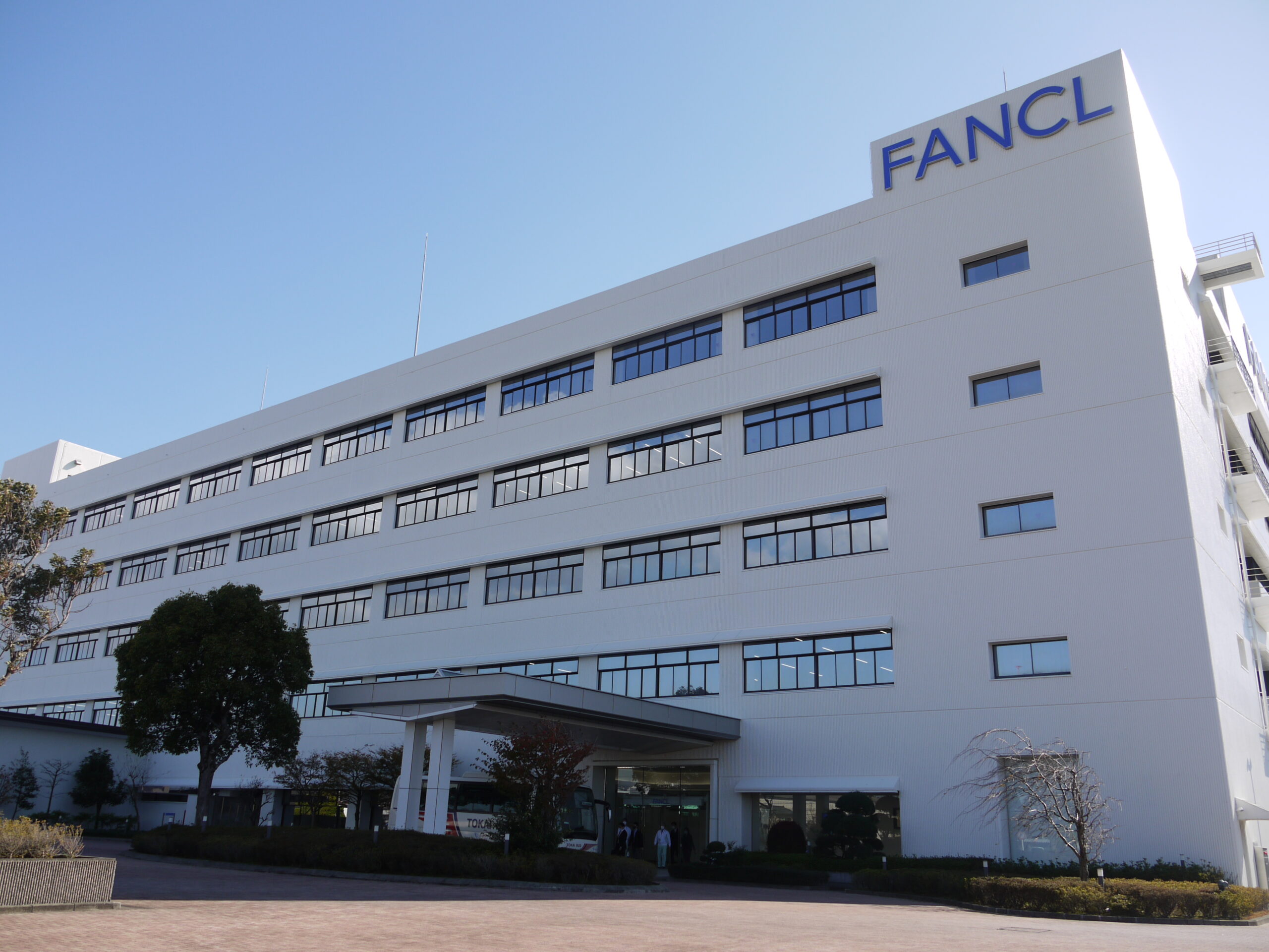 最大＆最新鋭の三島工場が本格稼働　ファンケル美健