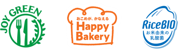 健康と環境に配慮した新ブランド立ち上げ/亀田製菓