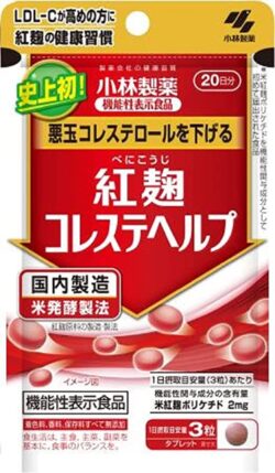 1Qヘルスケア関連、3%増の121億円/小林製薬