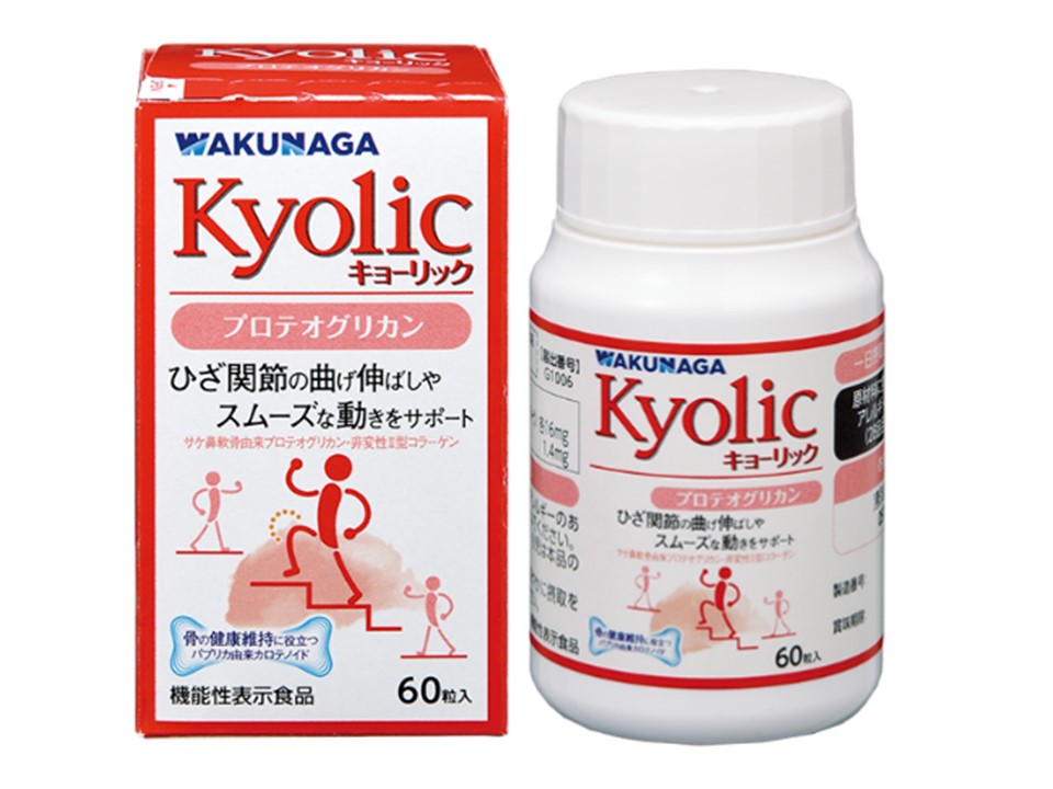 プロテオグリカン含有でひざ関節の動きをサポート/湧永製薬
