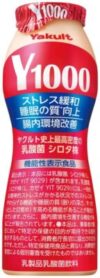 SM、DgSで乳酸菌飲料が伸長/True Data