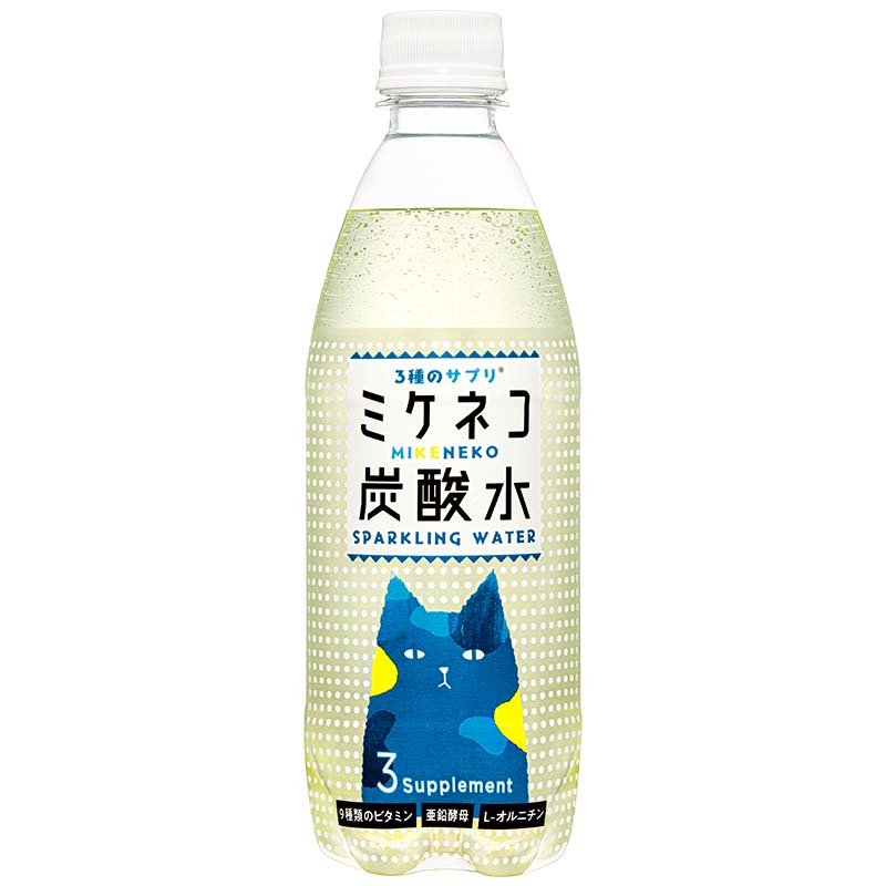 3種のサプリ配合の炭酸水発売/猫の手