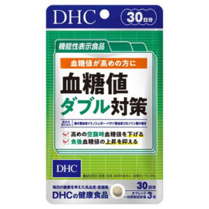 機能性表示「血糖値ダブル対策」発売/DHC