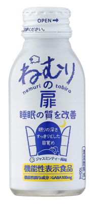 日興薬品工業、飲料受託海外向けでも実績