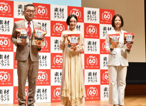 安達祐実さん、新商品の素材感に満足/日本ケロッグ