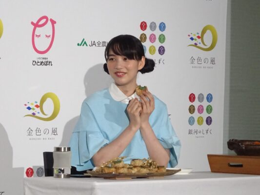 「いわて純情米」新CM発表会に女優のんさん登壇