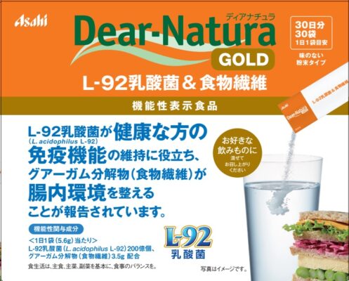 機能性「免疫」第2弾は「アサヒ・L-92乳酸菌」