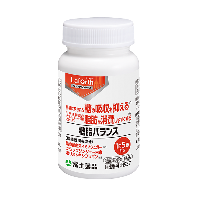 機能性表示食品「糖脂バランス」発売/富士薬品