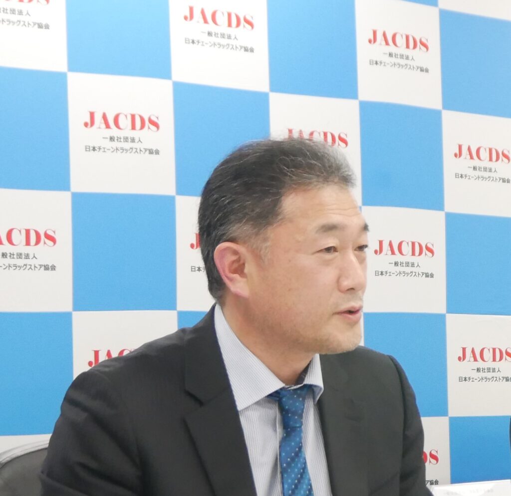 ドラッグストア売上高８兆７千億突破も伸び鈍化/JACDS - ヘルスビジネスオンライン