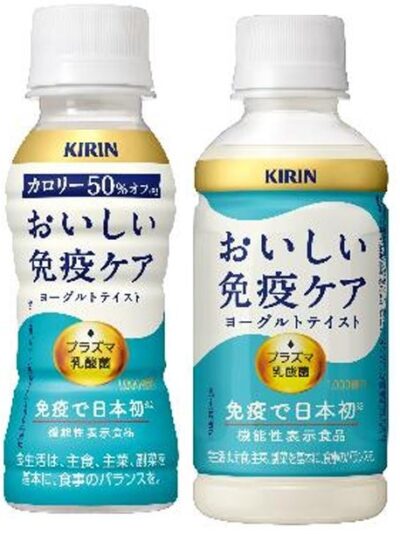 オフ系・自販機用の免疫飲料を発売/キリンビバ