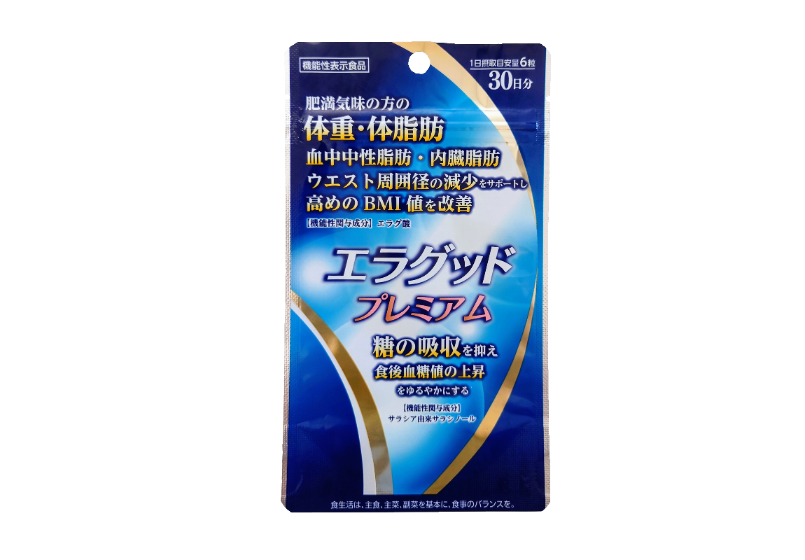 DgS・薬局・薬店への販路拡大に注力/うすき製薬