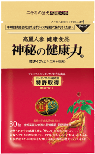 金氏高麗人参/「PDE5阻害用組成物」で特許取得