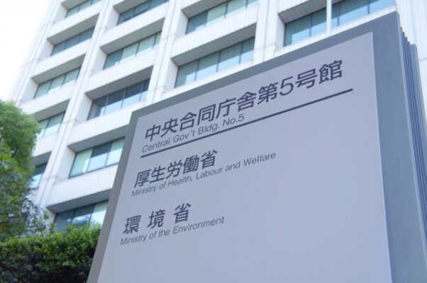 「睡眠ガイド2023案」事実誤認記載に関する返答/厚労省