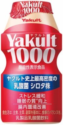 「ヤクルト1000」好調も中国事業苦戦/ヤクルト本社