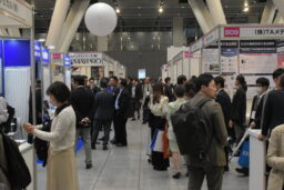 「健食原料OEM展」開幕まであと4日（4／22･23）