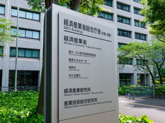下請法改正、一方的価格決定行為や手形払が禁止に