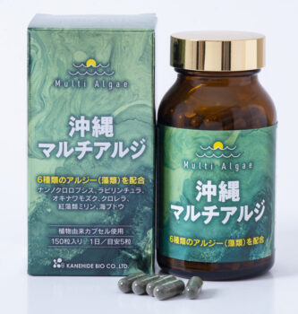 「沖縄発」の藻類素材に注力/金秀バイオ