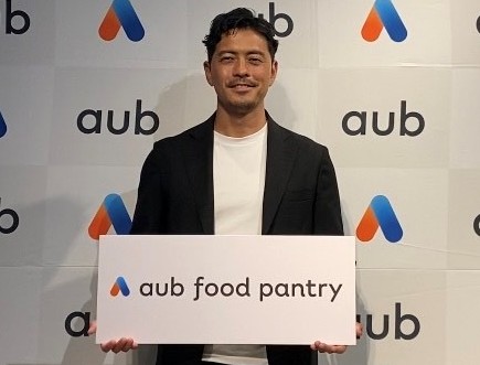 「腸活」食品新ブランド設立/AuB