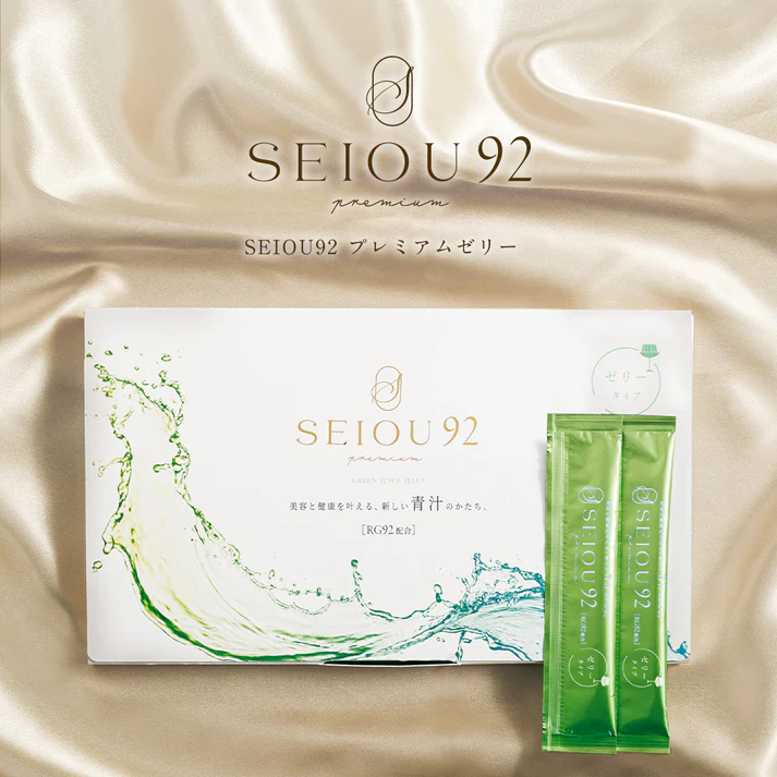 【新製品】三崎優太氏監修青汁「SEIOU92 プレミアム」