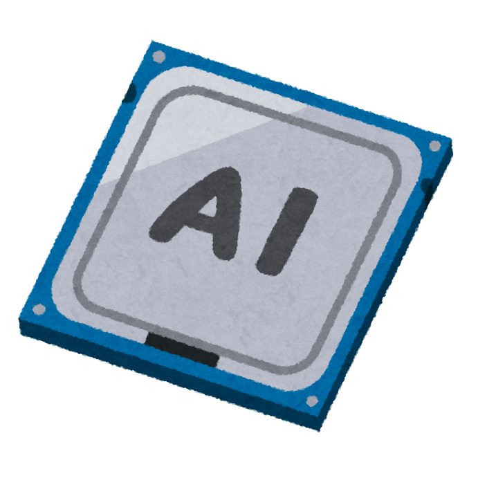 ヘルシーナビ/AIもとに開発のプロテイン原料上市