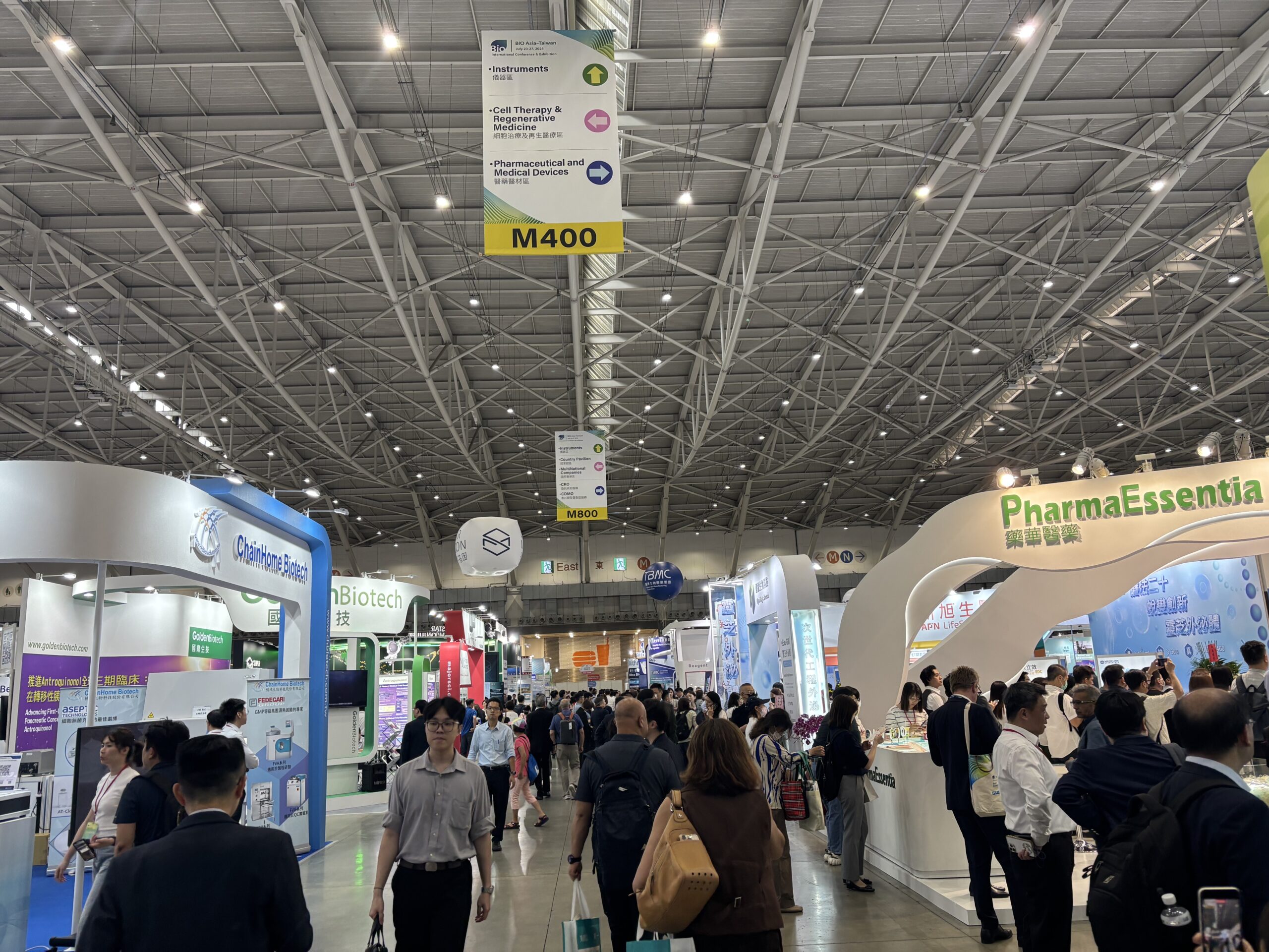 【海外レポート】BIO Asia-Taiwan2025開催