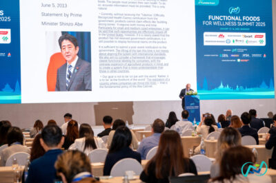 1月20日-21日、タイで「機能性食品サミット」開催へ