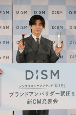 男性肌ケアブランドアンバサダーに岩田剛典さん/アンファー