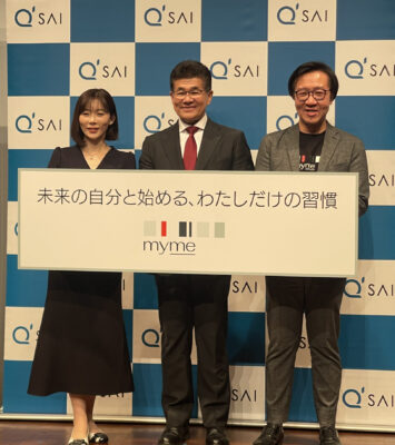 ウェルエイジングプラットフォーム「myme」β版上市/キューサイ