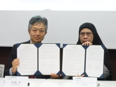 「LPPOM‐YANOハラール協会」設立／矢野経済研究所