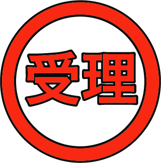 スマート乳酸菌初の機能性表示受理／丸善製薬