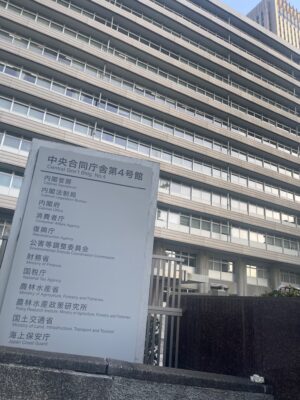 25年度の機能性表示食品の届出600件越え