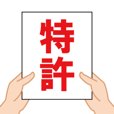 独自素材で精子の運動能に関する特許取得/フィトファーマ