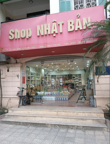 海外店舗視察ベトナム「日本人ショップ」という名で経営