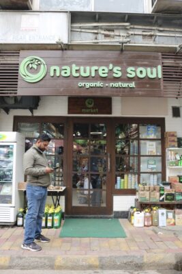 【現地視察レポ】インド自然食品店「ネイチャーズソウル」