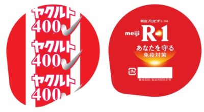 「ヤクルト」「明治R-1」が免疫表示で届出受理