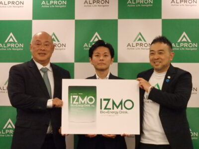 タンパク質クライシスに向けて新製品