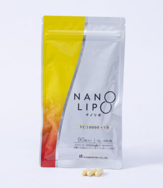 個性豊かな〝沖縄伝統元気素材〟を提案/金秀バイオ