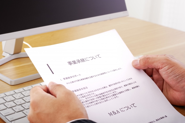 Plumino日本代理店としてアミノ酸事業開始／サンクト