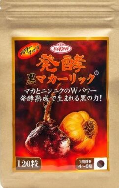 醗酵黒マカ、オートファジー活性化で特許出願/光健