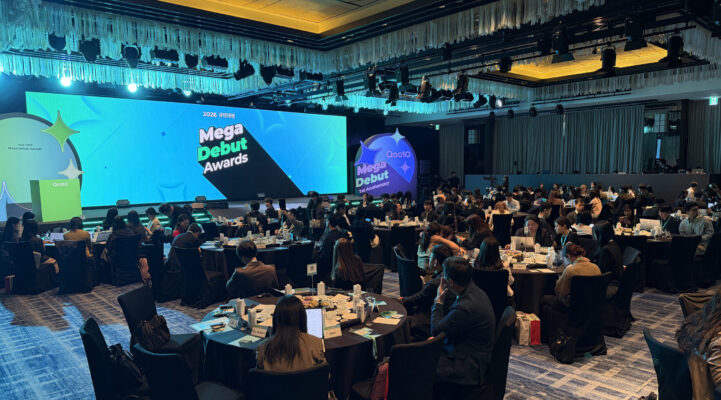 Qoo10メガデビュー1周年を記念してアワードを開催