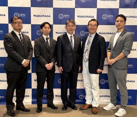 熟成ニンニク抽出液の「S1PC」に抗老化作用/湧永製薬