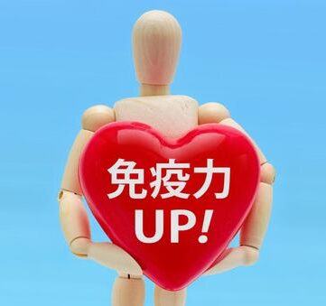 「LPS」で機能性表示目指す/自然免疫応用技研