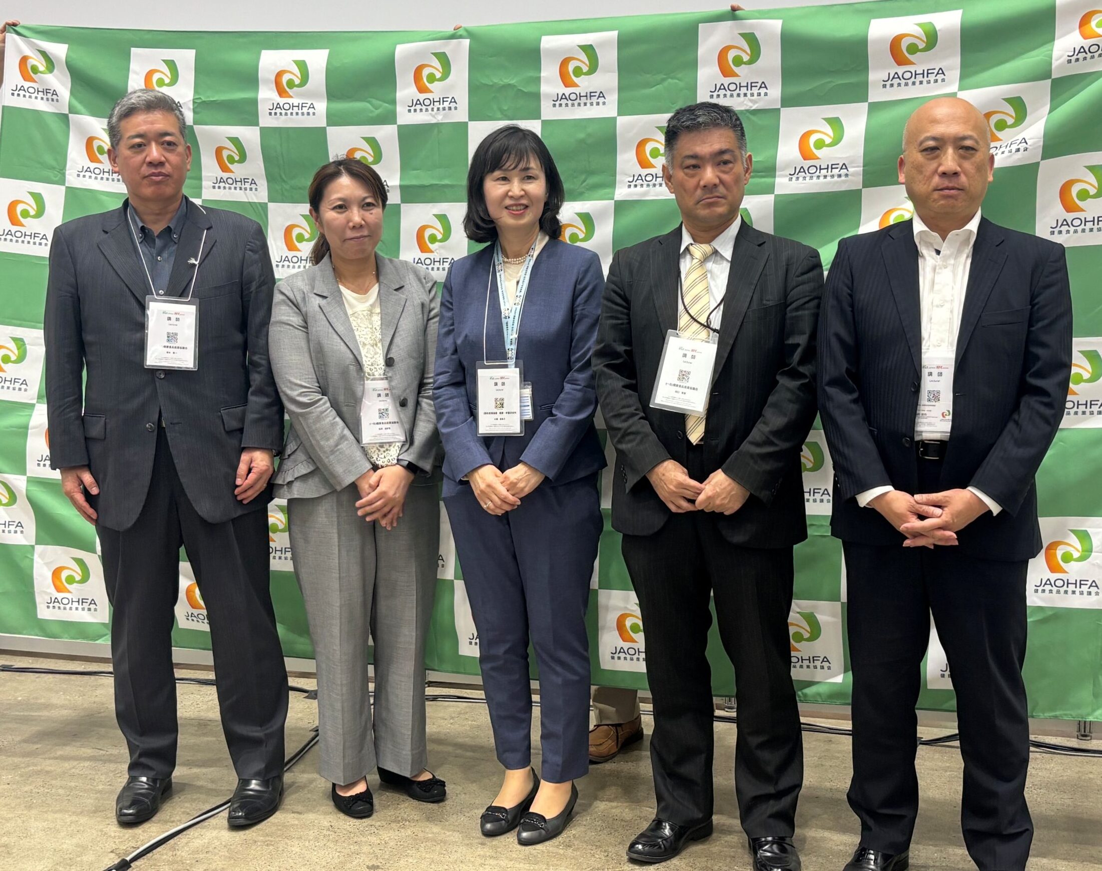 国立栄研・小堀氏が素材情報DBを解説／JAOHFA
