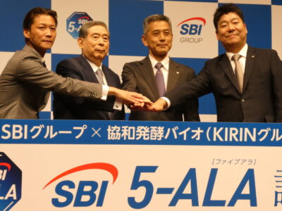新ブランドで5-ALA市場200億円へ/SBIアラプロモ